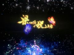 -郑州方特梦幻王国