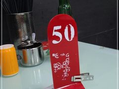 -食惠里小笼包面馆(越秀店)
