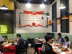 -XiaoJunGan Hotpot 钢管厂五区小郡肝火锅串串香
