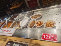 -田老师红烧肉(朝阳建外东区店)