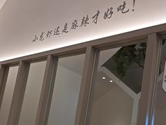 -有位虾匠·香辣蟹·小龙虾(李村店)