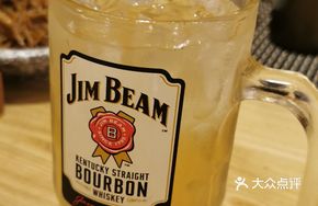 Plum Wine Soda