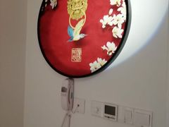 -域SPA·足疗·按摩·养生(静安寺店)