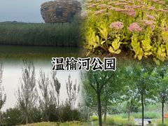 -Catail前苑(前门大街店)