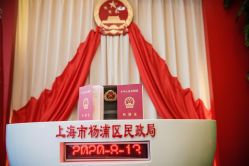 -HY小曼wedding·TOPYOUNG团队