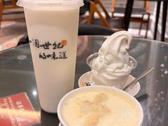 -民信老铺(双皮奶博物馆店)