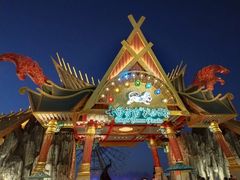 -七彩云南欢乐世界