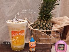 -茶理宜世(乐峰广场·尝乐集店)