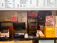 -小方的面(徐家汇店)