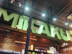 门面-MIKAKU(万达广场上海宝山店)