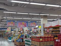 -华润万家(临城店)