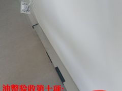 -大树装饰·十年本土家装