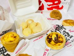 -虎头局·渣打饼行(五一新干线店)