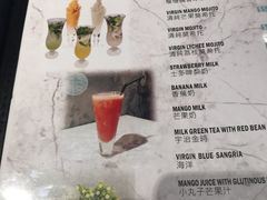 -发记甜品(山东街店)