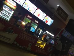 -幸福蓝海国际影城(崇安寺T12店)