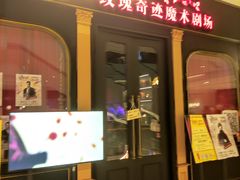 -LuOne凯德晶萃广场(徐家汇路店)