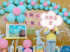-爱彼格林珑悦幼儿园