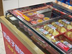 -味多美蛋糕(古城店)