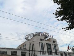 -沪东工人文化宫