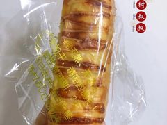 鸭蛋黄肉松包-西村叔叔的店·面包·甜品·蛋糕(崂山丽达店)