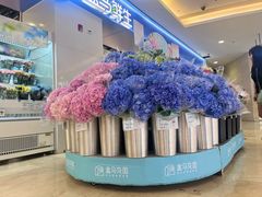 -盒马鲜生(皇庭广场店)