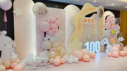 -荟派·派对世家