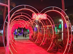 -大梅沙海滨公园