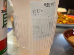 -馬伍旺川菜(江北虹悦城店)