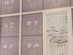 -必胜客(WOW昙华林店)