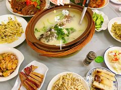 -天乐农家鱼头王(天目湖店)