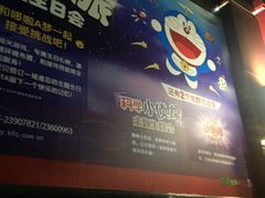 -肯德基(彩德城店)