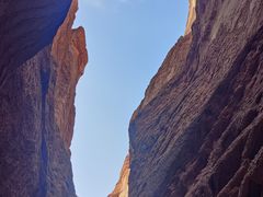 -天山神秘大峡谷