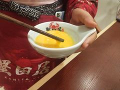 -蟹田居·活蟹料理(东城店)
