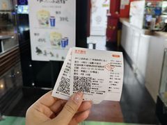 -SFC上影影城(广州店)
