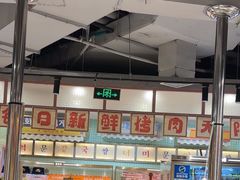 -姜胖胖无限自助烤肉(光明万达店)
