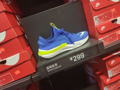 -上品折扣(回龙观店)