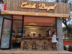 -Catch Bagel(芳草地店)
