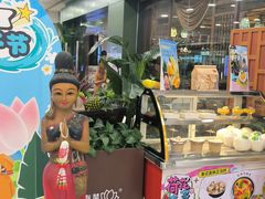 -荷花泰菜(东方新天地店)