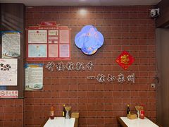 -东街钟楼肉粽(总店)