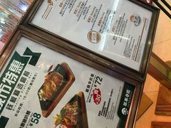 -翠华餐厅(正佳广场店)