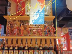 -西月山居匠心创意料理(江汉路新佳丽广场店)
