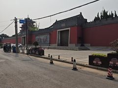 -开封府