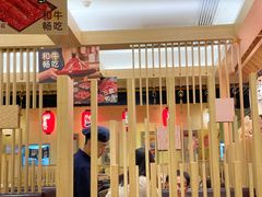 -伊豆野菜村(大族广场店)