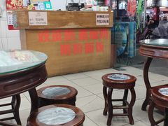 -俊丽双皮奶甜品店