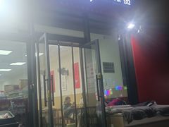 -刘文祥麻辣烫(未来科技城店)