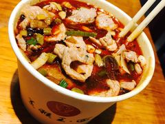 -豫楚源美猴王·面(武展店)