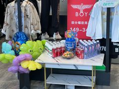 -砂之船奥莱(南京江宁店)