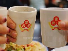 -奎元馆.百年奎元.非遗传承(西湖边的解放路店)