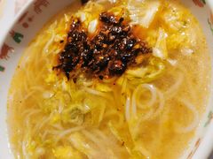 -苗阿妹贵州羊肉粉(上地华联店)