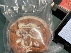 -七叔是岛民(花基新村店)